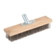 thumbnail image 1 of Cabezal De Cepillo Para Suelo, Cabezal De Cepillo Resistente Y áspero Para Ducha De Piscina Y Patio, 30cm, 1 of 5