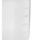 thumbnail image 3 of Vasos Medidores Plastico 250ml Polipropileno 12, 3 of 3