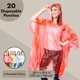 thumbnail image 5 of Poncho Impermeable Juvale 127 x 100 cm Paquete de 20 Desechables, 5 of 7