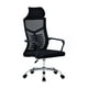 thumbnail image 1 of Silla Oficina Escritorio Respaldo Ergonomico Con Cervical, 1 of 5