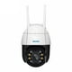 thumbnail image 1 of Cámara De Exterior IP WiFi PTZ 5MP 1944p Visión Nocturna Dual ESCAM QF518, 1 of 7