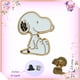 thumbnail image 2 of Pin Broche de Snoopy Sentado, 2 of 2