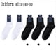 thumbnail image 2 of Calcetines de lana para mujer, para senderismo, cálidos, de invierno, gruesos, cálidos y cómodos., 2 of 5