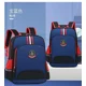 thumbnail image 1 of New Children Schoolbag Primary School Pressure Reduction Kids Kindergarten Shoulder Bag Boys Girls Students Shoulder Bag, 1 of 3