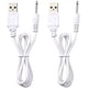 thumbnail image 1 of Cable de carga CC de repuesto | Cable de carga USB de 2,5 mm (blanco), 1 of 5