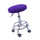 thumbnail image 3 of Taburete de barra elástica cubre cubierta de asiento de silla redonda cubre deslizamiento púrpura, 3 of 3