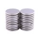 thumbnail image 3 of Imanes de disco de JMY N52 Rare Earth de 32 mm x 3 mm (paquete de 20), 3 of 6