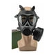thumbnail image 1 of Máscara de gas antiséptica de emergencia, máscara contra incendios, filtro autocebante, máscara protectora, cubierta para la cabeza, máscara de gas, 1 of 3