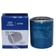 thumbnail image 3 of Filtro Aceite Kia Sorento New 2.5 2007 2009, 3 of 3