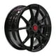 thumbnail image 1 of SET 4 LLANTAS 14x5,5 4X100/4X114 Et35 VENENO B, 1 of 1