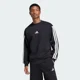 thumbnail image 1 of Poleron Essentials Fleece 3 Tiras Negro Adidas, 1 of 2