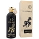 thumbnail image 1 of Montale Arabians Tonka Eau de Parfum EDP 100 ml 3.4 fl oz Unisex Perfume, 1 of 1