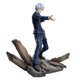 thumbnail image 4 of Figura SEGA Jujutsu Kaisen Satoru Gojo – Batalla, 4 of 5