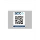thumbnail image 4 of Alargador Multiple 3 Metros 6 Entradas, 4 of 5