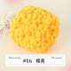 thumbnail image 1 of Hilo para Tejer Suxumhao Amarillo 100g, 1 of 4