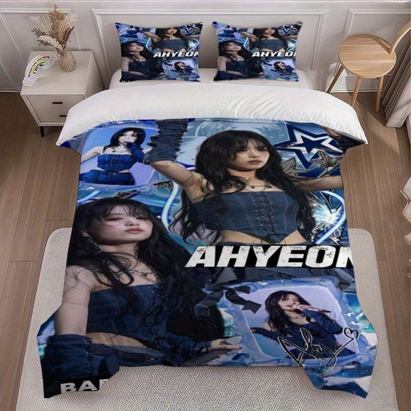 BABYMONSTERAhyeon Dreamy Techno Stage Themed Bedding Set Soft and Comfortable All-Season Duvet Cover and Pillowcase Set Ideal for Home