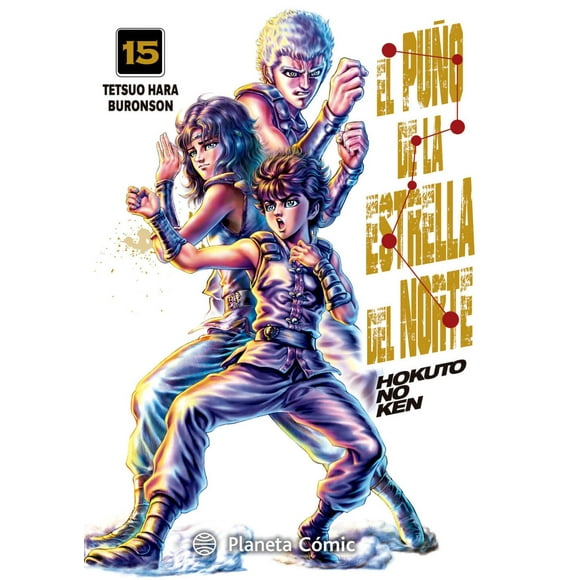 Manga El Puño De La Estrella Del Norte Vol. 15 Planeta