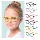 thumbnail image 1 of Gafas Lentes De Descanso Uv400 Para Niños Bloqueo Luz Azul, 1 of 3