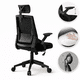 thumbnail image 1 of Silla Oficina Escritorio Ejecutiva Asiento De Memoria Cuello Negro, 1 of 8
