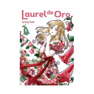 Big Sur - Libro Laurel De Oro 1 - Carmen Es Una Estudiante Liceana Di