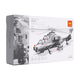 thumbnail image 1 of Helicoptero WZ-10 Armable, 1 of 3