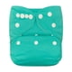 thumbnail image 1 of Pañal De Tela Para Bebé, Cubierta De Pañal De Tela De Playa Para Niños Y Niñas, Recién Nacido, Verde, 1 of 5