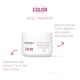 thumbnail image 2 of Tratamiento Goldwell Dualsenses Color Brilliance 200mL, 2 of 3