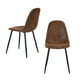 thumbnail image 3 of Pack de 4 Sillas de Comedor Vintage PU Terciopelo Café, 3 of 6