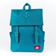 thumbnail image 1 of Mochila para Laptop Square Buenavista verde M, 1 of 6