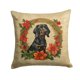 thumbnail image 1 of Cojín Black And Tan Coonhound, 1 of 6