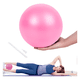 thumbnail image 2 of Pelota balón pilates yoga 25cm ejercicios lisa, 2 of 3