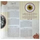 thumbnail image 3 of Ariana Grande - Yours Truly | Vinilo, 3 of 7