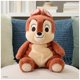 thumbnail image 2 of Peluche GUND Disney Chip 32 cm (0+ años), 2 of 6