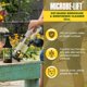 thumbnail image 3 of Spray Limpiador MICROBE‑LIFT 946 ml para comedero y baño de aves, 3 of 6