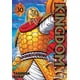 thumbnail image 1 of Manga Kingdom 30 Ivrea Argentina, 1 of 2