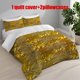 thumbnail image 1 of 3pcs Golden Texture Design Themed Printed Bedding Set Duvet Cover and Pillowcases, 1 of 5