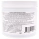 thumbnail image 1 of Mascarilla Capilar Now Beauty Masque, 1 of 2