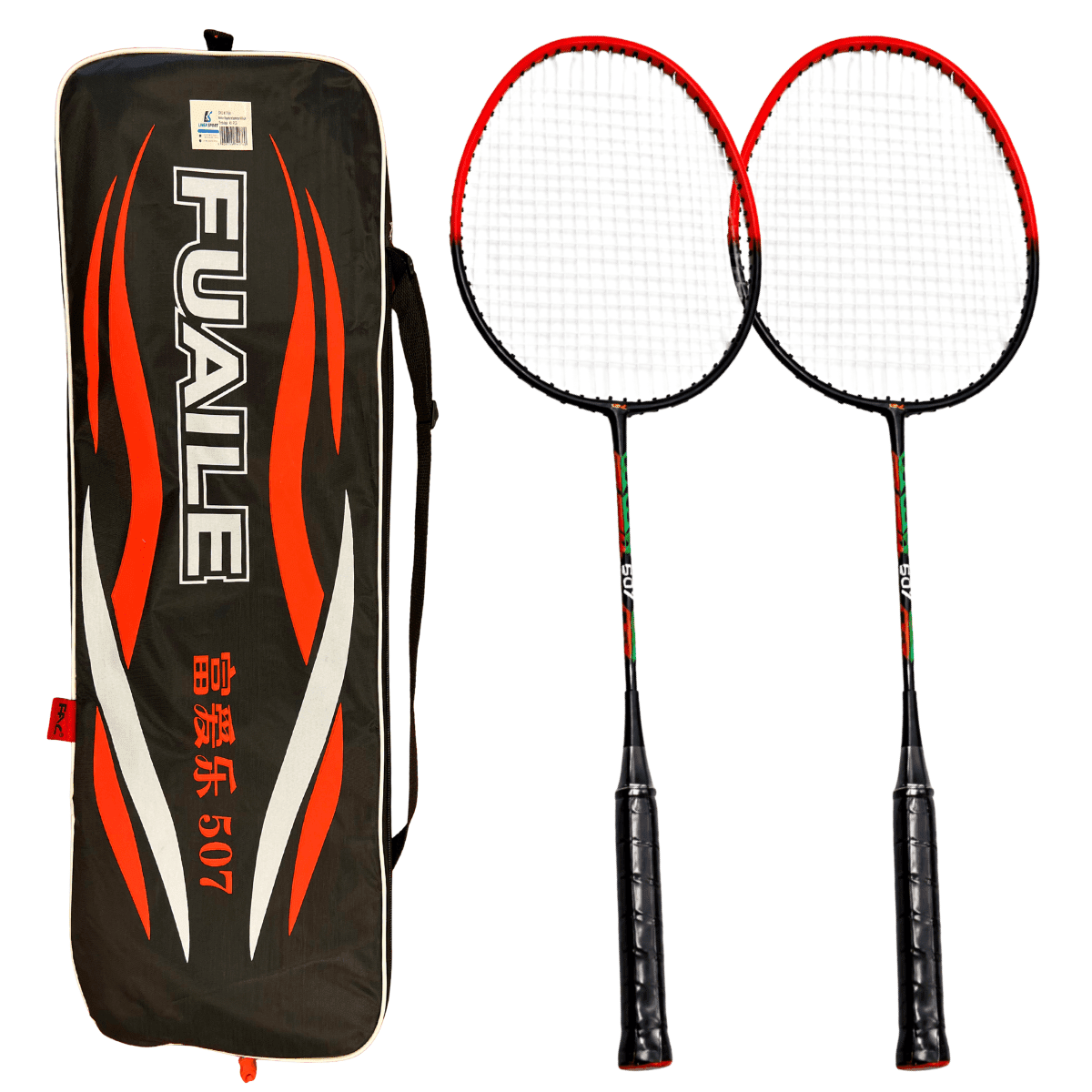 Linea Sport - Set De Bádminton Con 2 Raquetas Y Bolso De Transporte