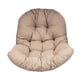 thumbnail image 4 of Cojín Para Silla Columpio, Hamaca, Para Balcón, Interior Y Exterior, Color Caqui, 4 of 5