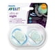 thumbnail image 3 of Chupetes Ultra Air, producto surtido 1 un, 3 of 5