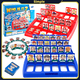 thumbnail image 1 of Juego de Mesa Winning Moves ¿Adivina Quién? Movimientos Ganadores, 1 of 3