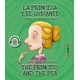thumbnail image 1 of La Princesa Y El Guisante / The Princess And The Pea, 1 of 2