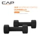 thumbnail image 2 of Mancuernas CAP Barbell de neopreno de 2 kg (4.4 lb) - par, 2 of 7