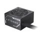 thumbnail image 2 of Fuente de Poder Gigabyte P750BS 750W 80 Plus Bronze, 2 of 4