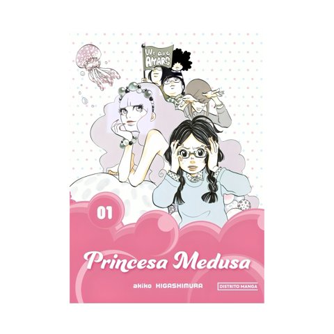 Distrito Manga - Libro Princesa Medusa 1 / Akiko Higashimura