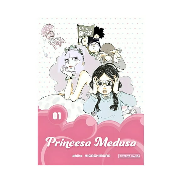 Libro Princesa Medusa 1 Akiko Higashimura
