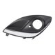 thumbnail image 5 of Liga Delantera Del Lado Derecho Grill 1400867 Accesorio Para Vauxhall Corsa D, 5 of 5