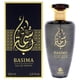 thumbnail image 1 of Perfume Nasma Basima EDP 100ml Mujer, 1 of 3