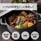 thumbnail image 2 of Olla de hierro fundido STAUB 20 cm gris – Juego de 3 piezas, 2 of 8