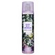 thumbnail image 1 of Ariana Grande God is a woman Body Mist 236ML, 1 of 2